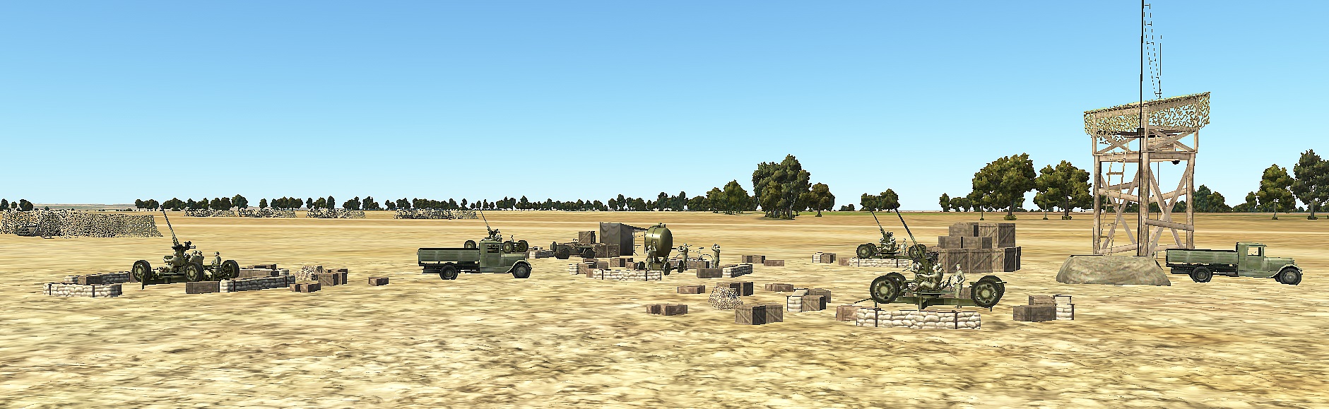 Calculation of air defense at the airfield Calculation of air defense at the airfield