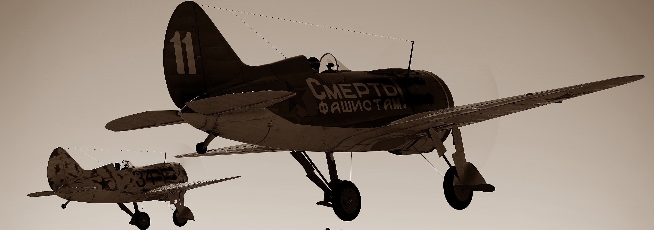 A pair of I-16s takes off A pair of I-16s takes off