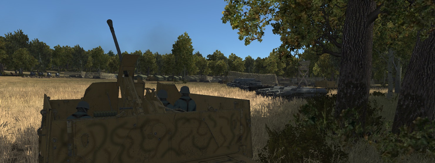 Подкрепление